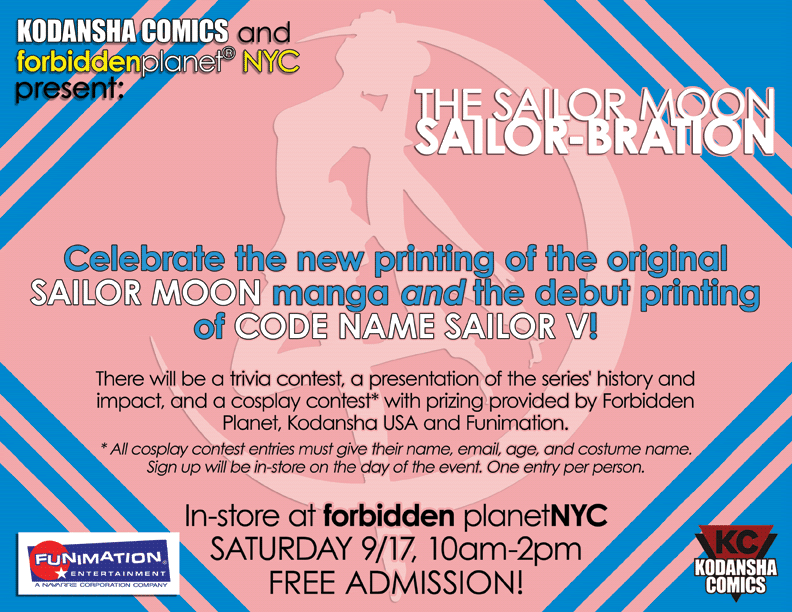 News: Forbidden Planet in NYC to hold a celebration for Sailor Moon! Sailor-bration_gif