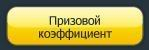 ( HOT 2011 ) Fiftry.com kiếm 20.000 VNĐ/ngày dễ hơn ăn cháo  Demuadiemchonhinh