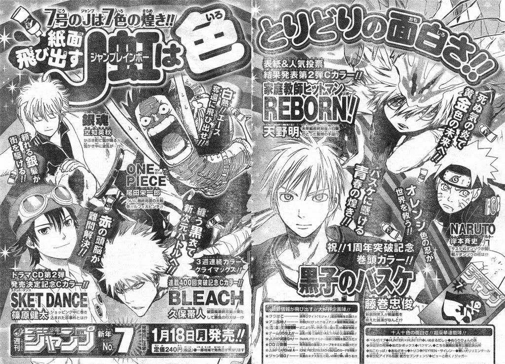 Manga Bleach 2010 Scan005b