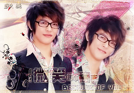 »--»(¯`·(Pic of Jiro ).·´¯)«--« Lung linh lung linh 20080309_7d01afe7aeec2a5e2abcXqJ7pj