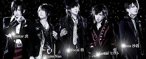 Profile Alice Nine Z