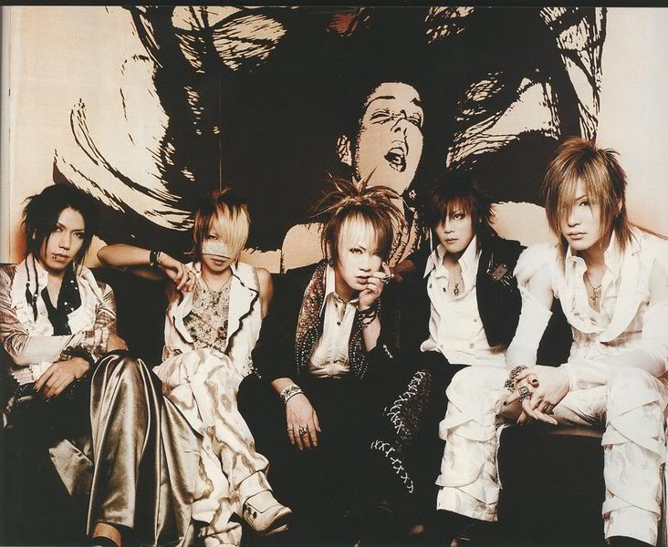 Profile The Gazette Regret_TheGazette