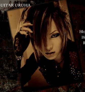 Uruha Uruhaguren