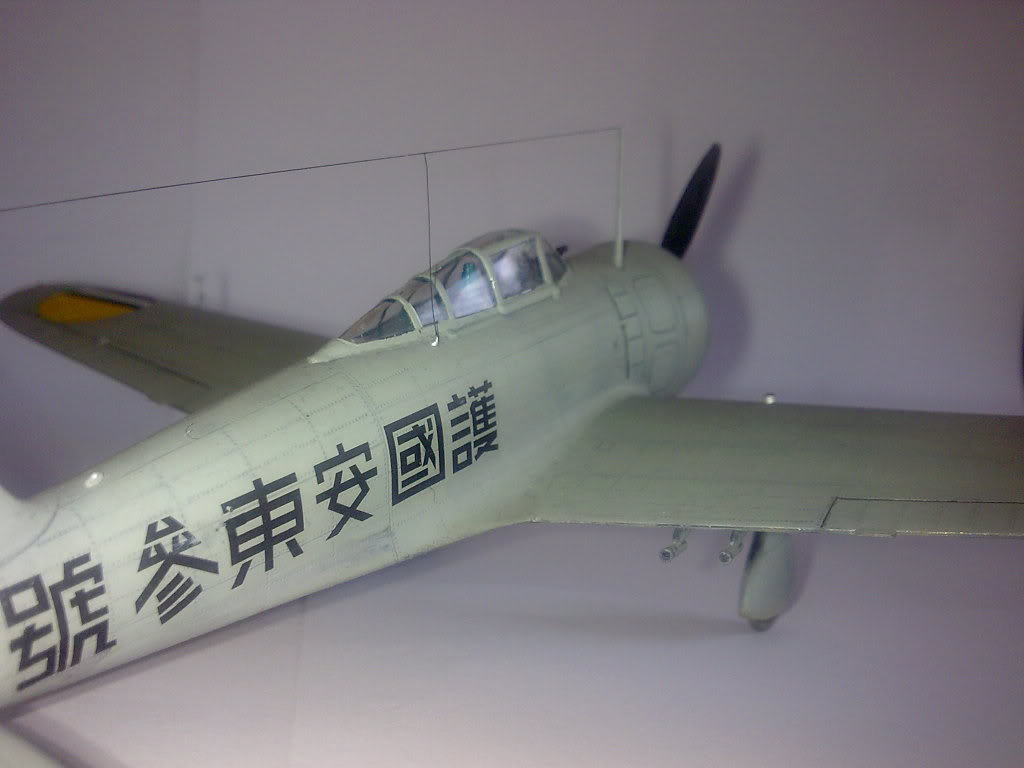 Ki-27 Manchukuo Airforce Kit Hasegawa 1/48ème: Nouvelles photos Ki-27-forum12