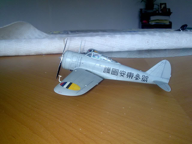 Ki-27 Manchukuo Airforce Kit Hasegawa 1/48ème: Nouvelles photos Ki-27-forum3