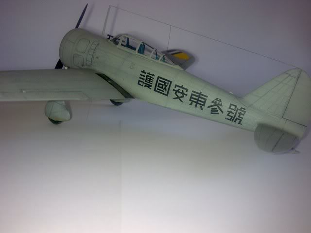 Ki-27 Manchukuo Airforce Kit Hasegawa 1/48ème: Nouvelles photos Ki-27-forum9