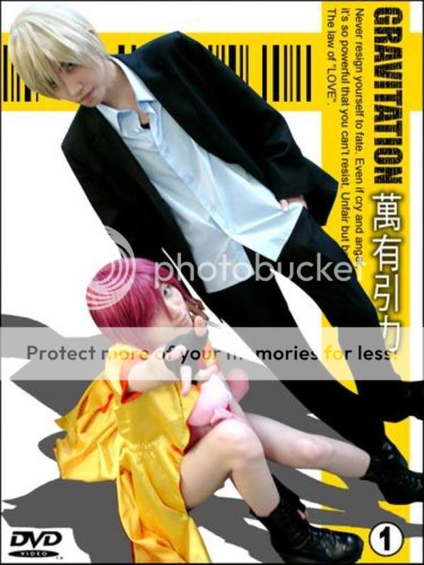 COSPLAY GRAVITATION!!!!! 280584_3456050077