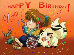 Happy Birth Day ((من انمي ))  011