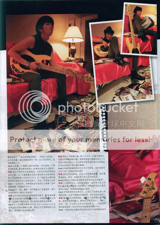  장근석 / Jang Keun Suk # 2 - Pagina 21 Cool07