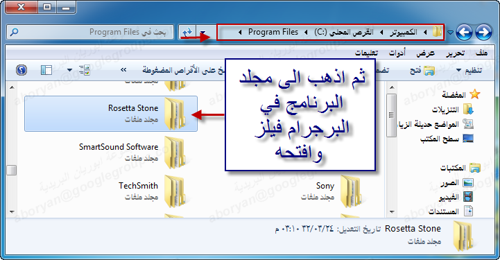 تعلم الصينية + الانجليزية + العربية + الفرنسية + الايطاليه + الروسيه + الالمانيه + البرتغالية  12-2