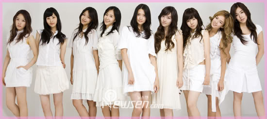 SNSD (Girls Generation) 2007072609065010021ow3ii