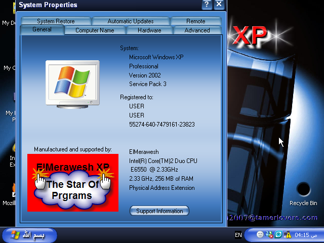 xp sp3   As7abk windows  2008 23