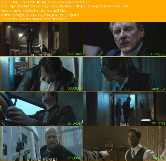 Killer Elite (2011) 0c90581684b3abe4ae7eb2baab6f9662