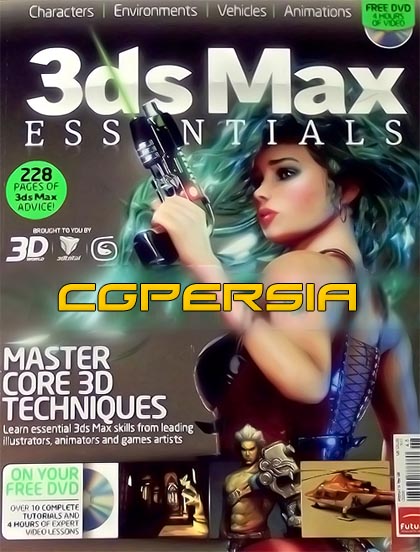 3D World – 3ds Max Essentials + DVD A6cd2d2169824cd0f72b3d5f0f936052