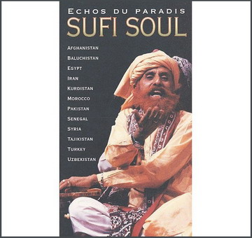 VA - Sufi Soul - Echos Du Paradis (1997) FLAC VA - Sufi Soul - Echos D 4a74f2eba76191094ebeedb459c13f73