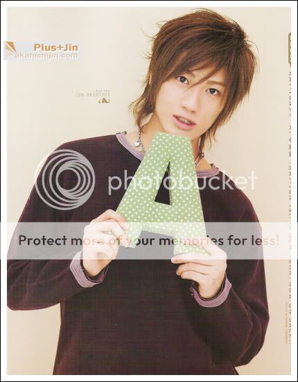 Bishos japonais ^________^ - Page 7 Jin-A