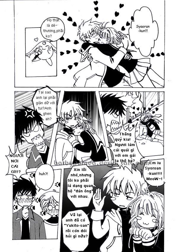 [Doujinshi] Clamp  Tsubasa_8