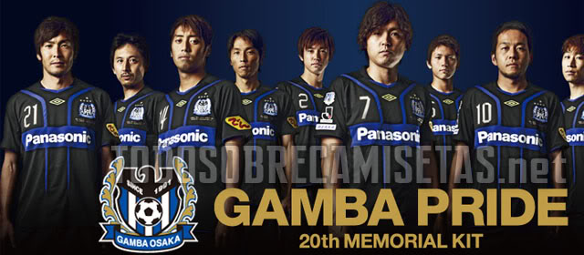 Gamba Osaka - Uniforme Comemorativo 20 anos Gamba20intro