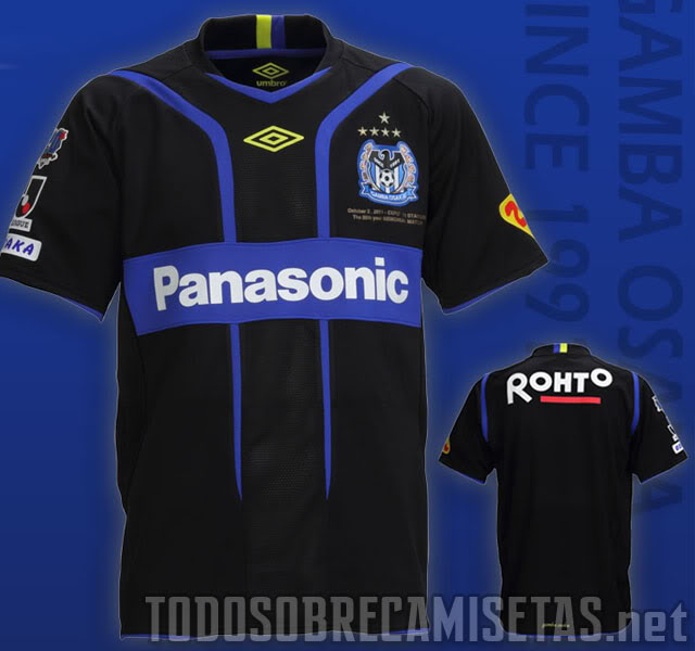 Gamba Osaka - Uniforme Comemorativo 20 anos Gamba20main