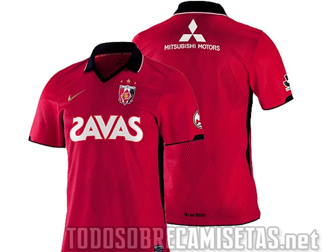 Urawa Red Diamonds - Titular - 2011 Urawa1