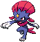 Teambuilding Tip of the Week submissions! Weavile