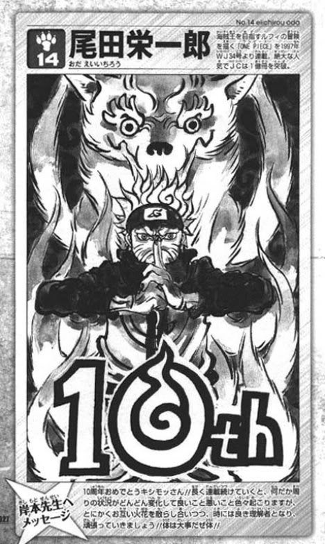 Naruto dibujado por otros mangakas! 55516__468x_eiichiro-oda