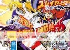 Slayers - Light Magic 3-10