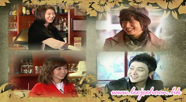 SBS Show - 'The Time You Are In Love' 111365