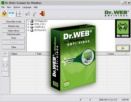 احمى جهازك  ضد الفيروسات وبرامج التجسس وادواري Dr.Web Anti-virus 7.0.1.2060 D0b6766f0e17ec7b556871f70b3abdd4