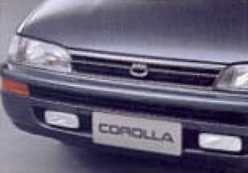 93-97 corolla optional extras & OEM Features Fog-lights