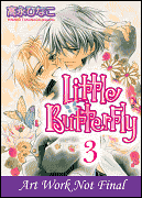 Manga: Little Butterfly 3