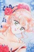 Sailor Selene's Siggies and Avis Updated 8/3/14 Jbook40224