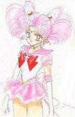 Sailor Selene's Siggies and Avis Updated 8/3/14 Sbook5036