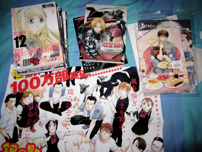 Últimas adquisiciones de figuras, Manga, Anime, Videojuegos y Merchandise en Gnrl. 2012 (5) - Página 31 Julio04