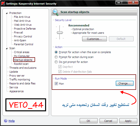 ESET |VS| Kaspersky         +  +   KIS8-07