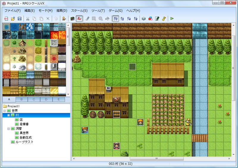 ¿Qué es el RPG Maker? Rpg_maker_vx