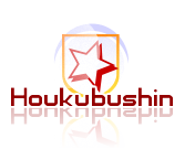 5 logos Houkubushin 1