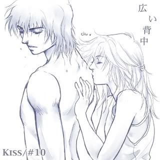 Imagenes de Shun e Ikki Kiss_10