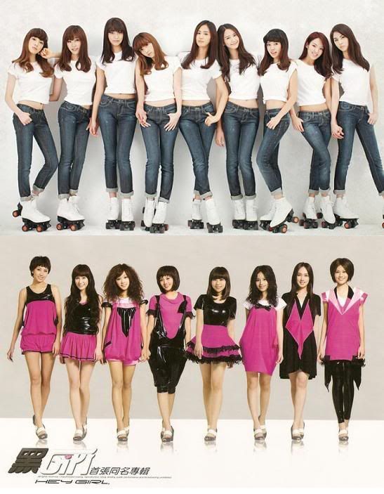 Girls Generation una replica de HEY GIRL 20090205_heygirl2