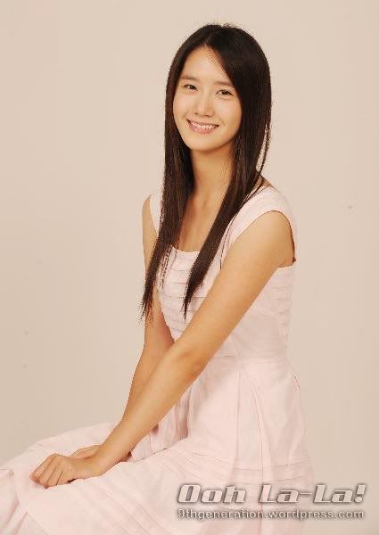 Yoona será la invitada especial en "Family Outing" Yuuna