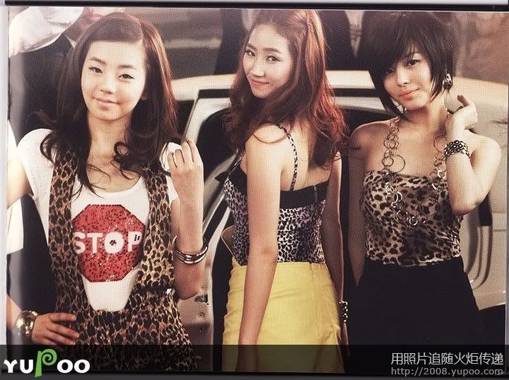 (¯`°•.¸Wonder Girls¸.•°´¯) Ca8155f48be33b54be42