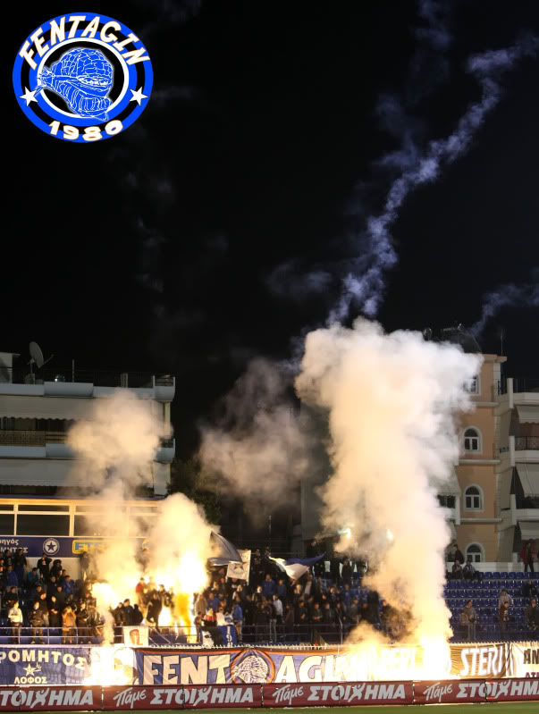 Atromitos 744698