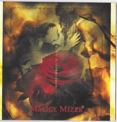 Malice Mizer Mayonaka_ni_kawashita_yakusoku_65374_bara_no_konrei_65374_4466