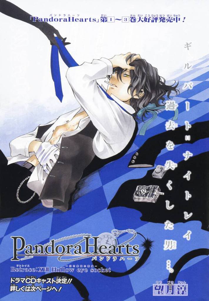 Pandora hearts >w< 01