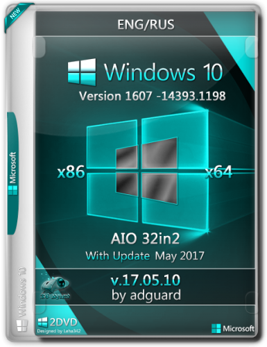 Windows 10 Version 1607 with Update (x86/x64) AIO 32in2 May 2017 353e7edaee077bf4906f643ca5c5d95b