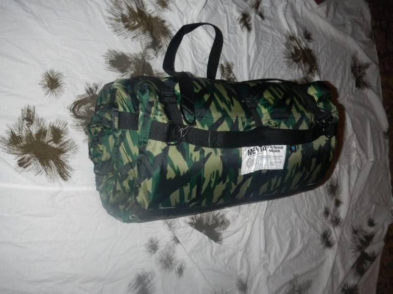 [Buffetteria russa] Sleeping bag NPO-SM pattern Reed DSCN10511600x1200_zpseb3c2dee