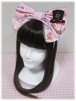 Novedades Angelic Pretty - Pgina 2 StarNightTheaterbow