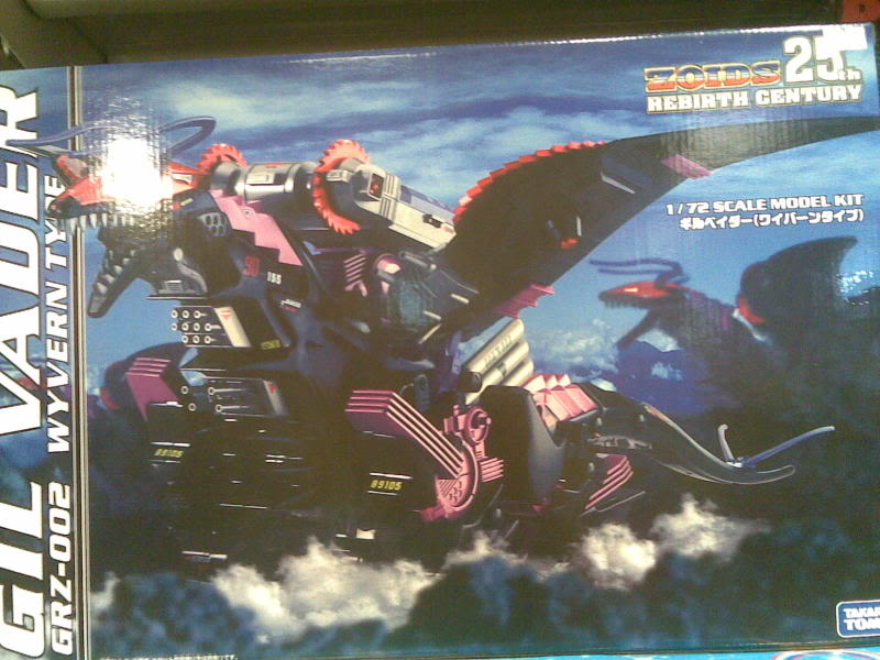 ZOIDS (TOMY) :  les jouets. 30092008002