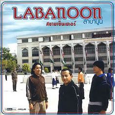 เพลง ใหม่เก่า Full Album !! 31923dac