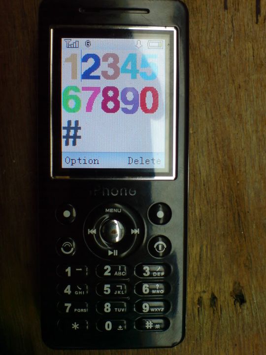 iphone q380 kpad solution DSC03489